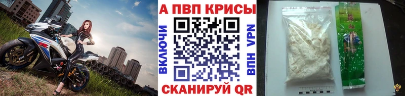 мега как войти  Нестеровская  А ПВП VHQ 