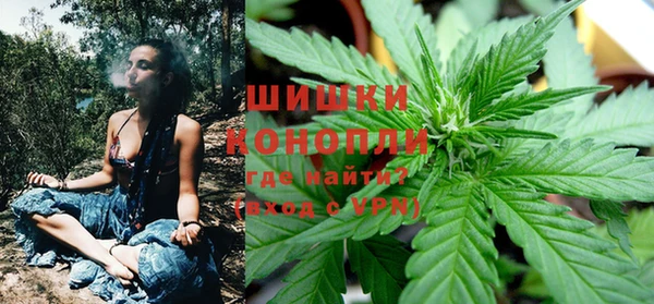 шишки Навашино
