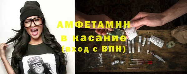 прущий лед Медвежьегорск