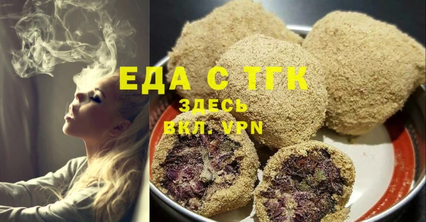 сатива Наволоки