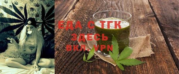 шишки Навашино