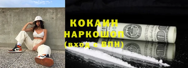 МДМА Михайлов