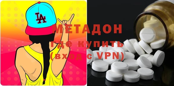 МДМА Михайлов