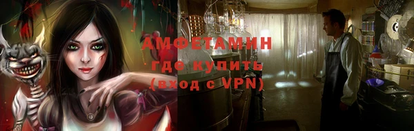 шишки Навашино