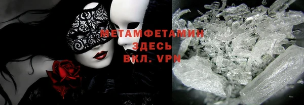 сатива Наволоки
