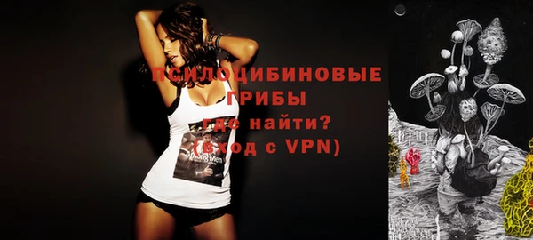МДМА Михайлов
