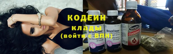 гашиш Михайловск