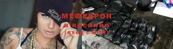 шишки Навашино