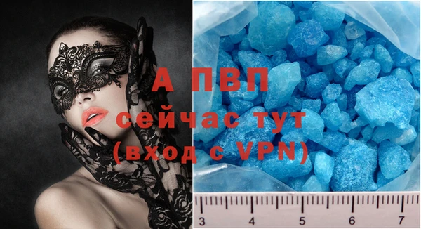 гашиш Михайловск