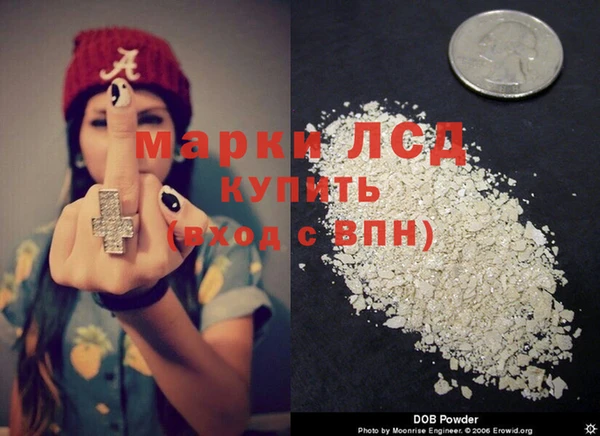 шишки Навашино