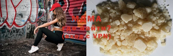 крисы Нефтекумск