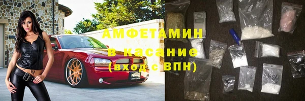 не бодяженный Няндома