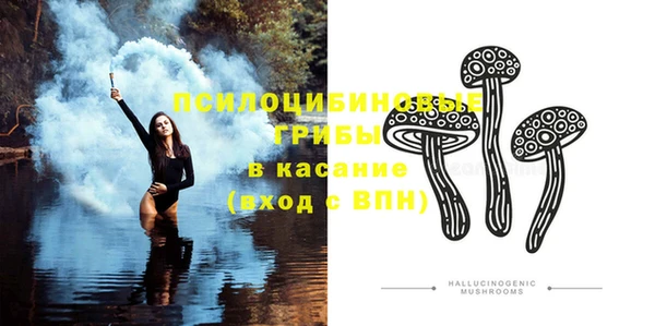 мефедрон мука Надым