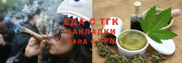 гашиш Михайловск