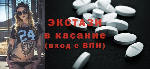 гашиш Михайловск