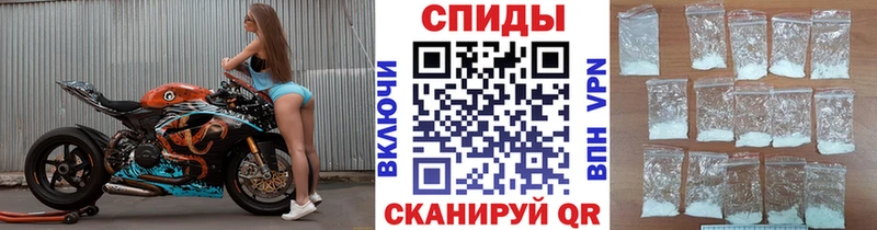 Первитин пудра Нестеровская