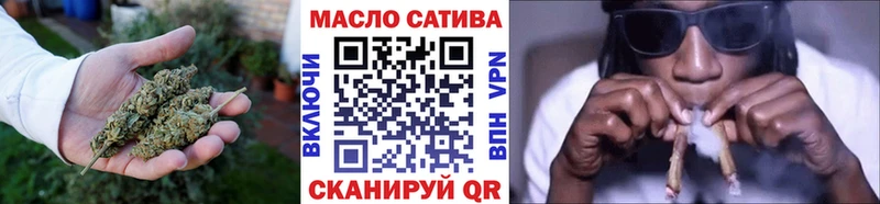 купить закладку Нестеровская kraken зеркало ТГК Wax
